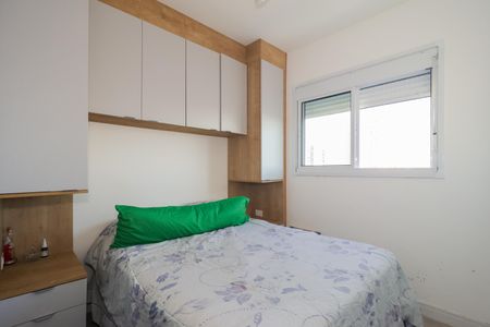Apartamento à venda com 36m², 2 quartos e 1 vagaQuarto 1