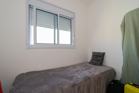 Apartamento à venda com 36m², 2 quartos e 1 vagaQuarto 2