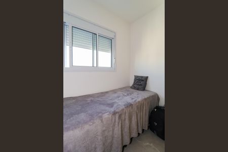 Apartamento à venda com 36m², 2 quartos e 1 vagaQuarto 2