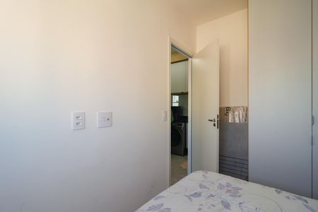 Apartamento à venda com 36m², 2 quartos e 1 vagaQuarto 1