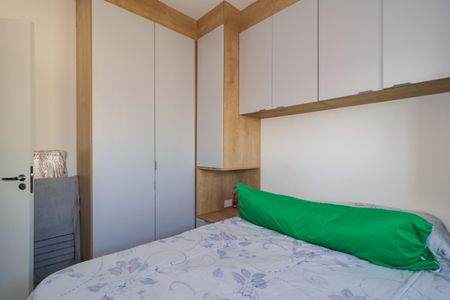 Apartamento à venda com 36m², 2 quartos e 1 vagaQuarto 1