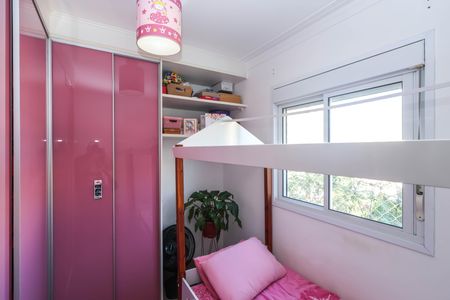 Apartamento para alugar com 65m², 3 quartos e 1 vagaQuarto 1