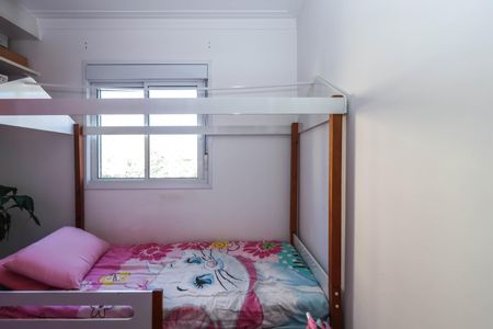 Apartamento para alugar com 65m², 3 quartos e 1 vagaQuarto 1