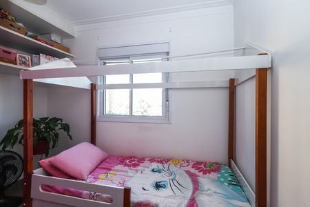 Apartamento para alugar com 65m², 3 quartos e 1 vagaQuarto 1