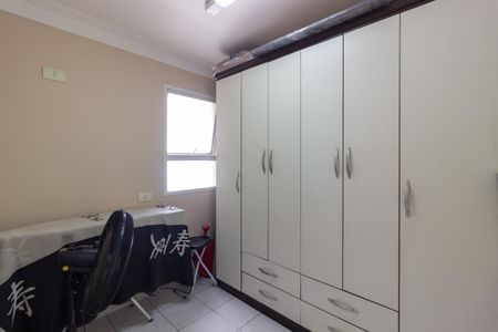 Apartamento à venda com 109m², 2 quartos e 2 vagasÁrea de Serviço