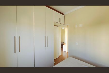Apartamento para alugar com 59m², 2 quartos e 1 vagaQuarto 1