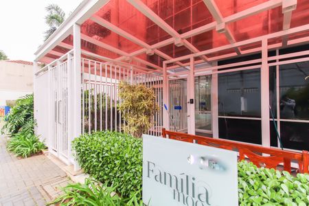 Apartamento à venda com 122m², 3 quartos e 2 vagasFachada