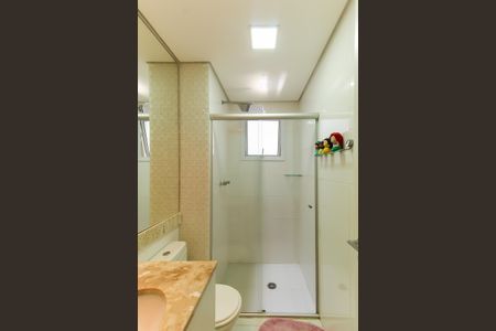 Apartamento à venda com 122m², 3 quartos e 2 vagasBanheiro da Suíte 1