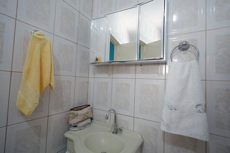 Casa à venda com 87m², 2 quartos e 2 vagasBanheiro Suíte