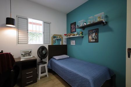 Casa à venda com 87m², 2 quartos e 2 vagasQuarto 