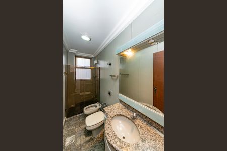 Apartamento à venda com 220m², 3 quartos e 2 vagas Apartamento à venda com 220m², 3 quartos e 2 vagasBanheiro Social