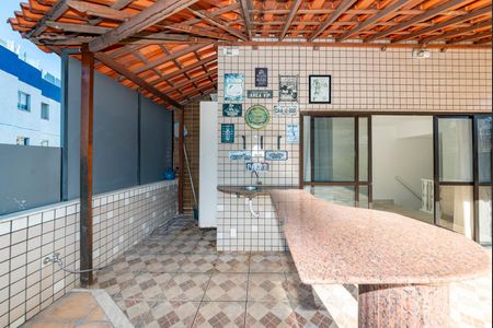 Apartamento à venda com 220m², 3 quartos e 2 vagas Apartamento à venda com 220m², 3 quartos e 2 vagasVaranda