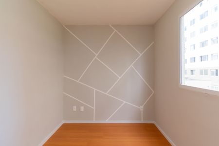 Apartamento para alugar com 42m², 2 quartos e sem vagaQuarto 1