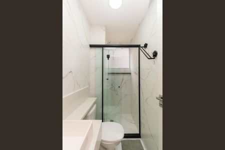 Apartamento para alugar com 42m², 2 quartos e sem vagaBanheiro