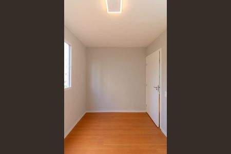 Apartamento para alugar com 42m², 2 quartos e sem vagaQuarto 1