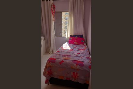 Apartamento para alugar com 53m², 2 quartos e 1 vagaQuarto 2