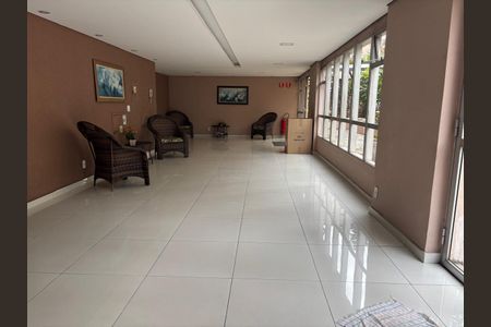 Apartamento para alugar com 53m², 2 quartos e 1 vagaHall de Entrada