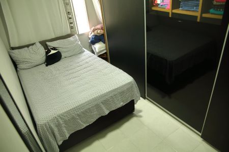 Apartamento para alugar com 53m², 2 quartos e 1 vagaQuarto 1