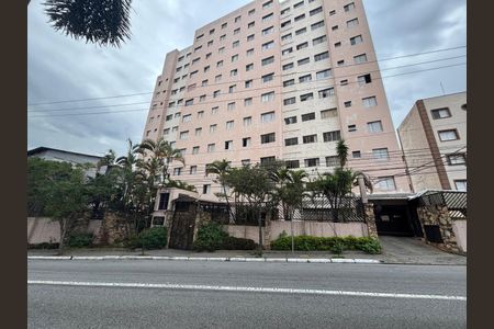 Apartamento para alugar com 53m², 2 quartos e 1 vagaFachada e portaria
