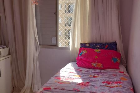 Apartamento para alugar com 53m², 2 quartos e 1 vagaQuarto 2