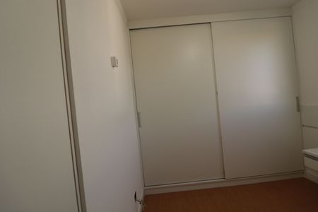 Apartamento para alugar com 50m², 2 quartos e 1 vaga Apartamento para alugar com 50m², 2 quartos e 1 vagaQuarto 1