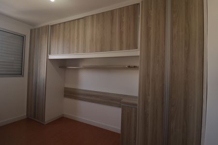 Apartamento para alugar com 50m², 2 quartos e 1 vaga Apartamento para alugar com 50m², 2 quartos e 1 vagaQuarto 2