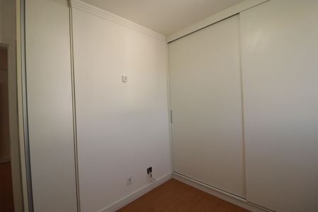 Apartamento para alugar com 50m², 2 quartos e 1 vaga Apartamento para alugar com 50m², 2 quartos e 1 vagaQuarto 1