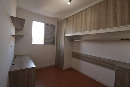 Apartamento para alugar com 50m², 2 quartos e 1 vaga Apartamento para alugar com 50m², 2 quartos e 1 vagaQuarto 2