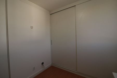 Apartamento para alugar com 50m², 2 quartos e 1 vaga Apartamento para alugar com 50m², 2 quartos e 1 vagaQuarto 1