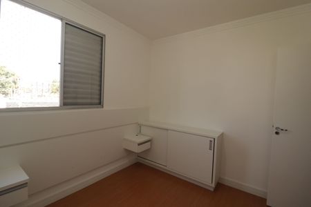 Apartamento para alugar com 50m², 2 quartos e 1 vaga Apartamento para alugar com 50m², 2 quartos e 1 vagaQuarto 2