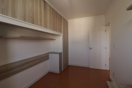 Apartamento para alugar com 50m², 2 quartos e 1 vaga Apartamento para alugar com 50m², 2 quartos e 1 vagaQuarto 2