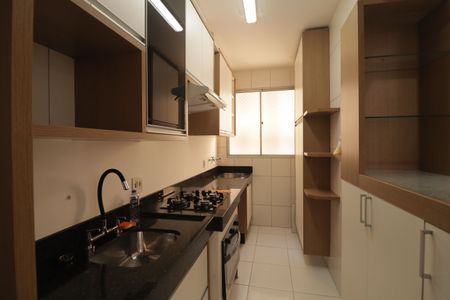 Apartamento para alugar com 50m², 2 quartos e 1 vaga Apartamento para alugar com 50m², 2 quartos e 1 vagaCozinha
