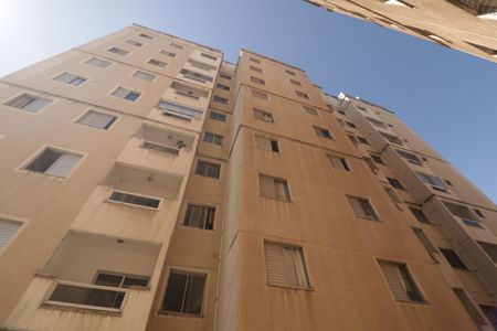 Apartamento para alugar com 50m², 2 quartos e 1 vaga Apartamento para alugar com 50m², 2 quartos e 1 vagaFachada