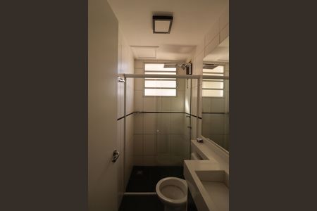 Apartamento para alugar com 50m², 2 quartos e 1 vaga Apartamento para alugar com 50m², 2 quartos e 1 vagaBanheiro Social