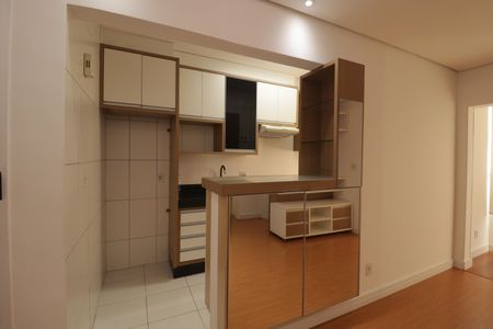 Apartamento para alugar com 50m², 2 quartos e 1 vaga Apartamento para alugar com 50m², 2 quartos e 1 vagaSala