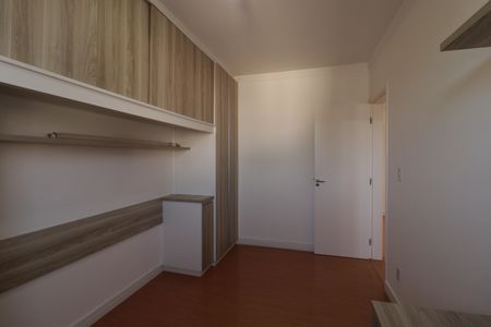 Apartamento para alugar com 50m², 2 quartos e 1 vaga Apartamento para alugar com 50m², 2 quartos e 1 vagaQuarto 2