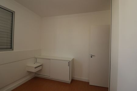 Apartamento para alugar com 50m², 2 quartos e 1 vaga Apartamento para alugar com 50m², 2 quartos e 1 vagaQuarto 2