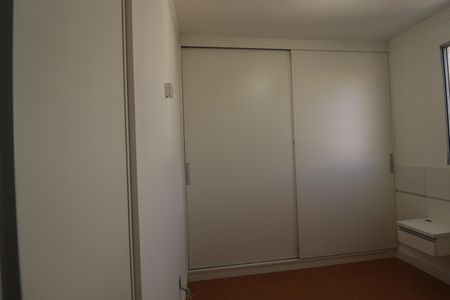 Apartamento para alugar com 50m², 2 quartos e 1 vaga Apartamento para alugar com 50m², 2 quartos e 1 vagaQuarto 1