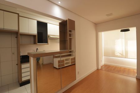 Apartamento para alugar com 50m², 2 quartos e 1 vaga Apartamento para alugar com 50m², 2 quartos e 1 vagaSala
