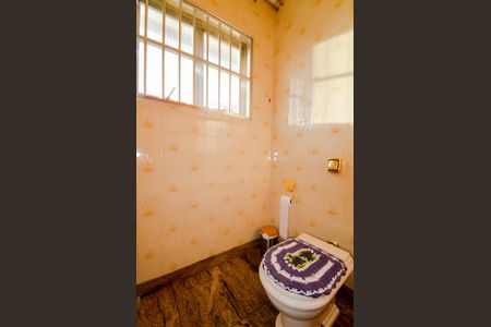 Casa à venda com 600m², 4 quartos e 12 vagasLavabo