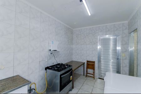 Casa à venda com 600m², 4 quartos e 12 vagasÁrea comum