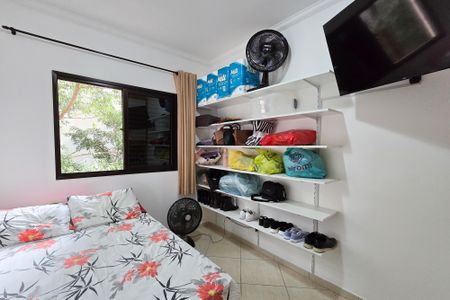 Apartamento à venda com 90m², 3 quartos e 1 vaga Apartamento à venda com 90m², 3 quartos e 1 vagaQuarto 1