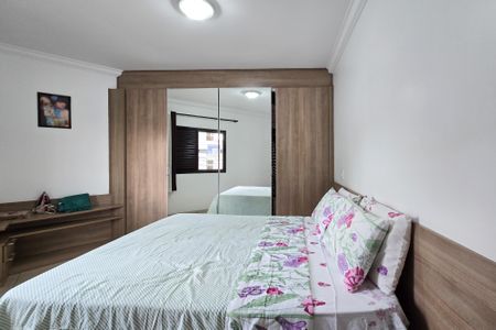 Apartamento à venda com 90m², 3 quartos e 1 vaga Apartamento à venda com 90m², 3 quartos e 1 vagaSuíte