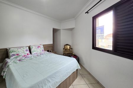Apartamento à venda com 90m², 3 quartos e 1 vaga Apartamento à venda com 90m², 3 quartos e 1 vagaSuíte