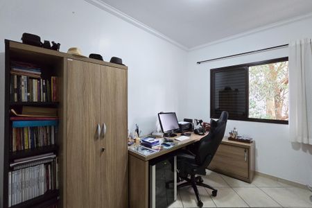 Apartamento à venda com 90m², 3 quartos e 1 vaga Apartamento à venda com 90m², 3 quartos e 1 vagaQuarto 2