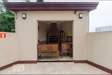 Apartamento à venda com 90m², 3 quartos e 1 vaga Apartamento à venda com 90m², 3 quartos e 1 vagaÁrea comum - Churrasqueira