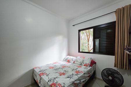 Apartamento à venda com 90m², 3 quartos e 1 vaga Apartamento à venda com 90m², 3 quartos e 1 vagaQuarto 1