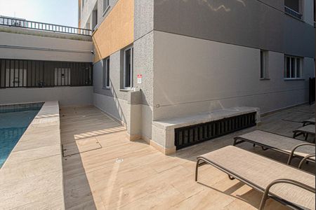 Apartamento à venda com 31m², 1 quarto e sem vagaÁrea comum - Piscina