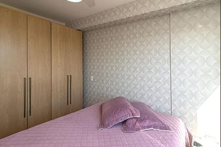 Apartamento à venda com 31m², 1 quarto e sem vaga Quarto 1