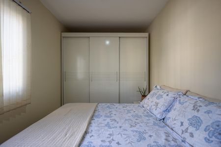 Apartamento à venda com 160m², 4 quartos e sem vaga Apartamento à venda com 160m², 4 quartos e sem vagaQuarto Suite 1